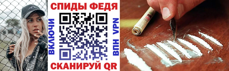 Amphetamine 98%  Сасово 