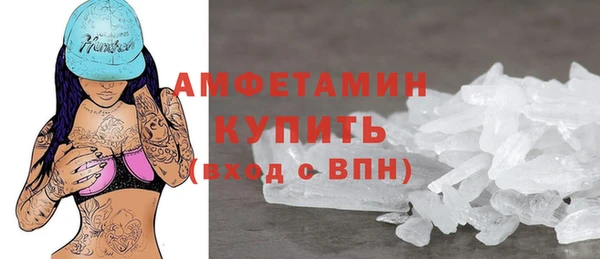 МДМА Аркадак