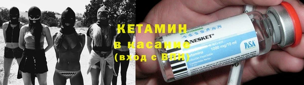 кокаин перу Алексин