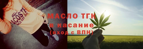 кокаин перу Алексин