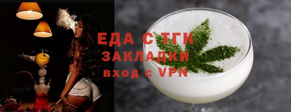 марихуана Алзамай