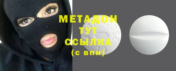 ешки Алексеевка