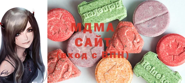 марихуана Алзамай