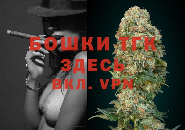 марихуана Алзамай