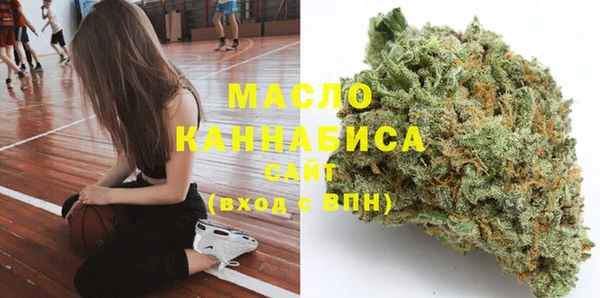 марихуана Алзамай