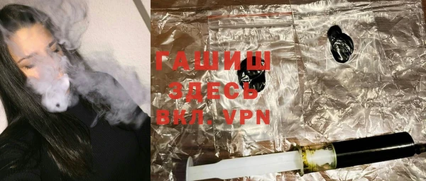 кокаин перу Алексин
