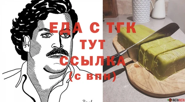 кокаин перу Алексин