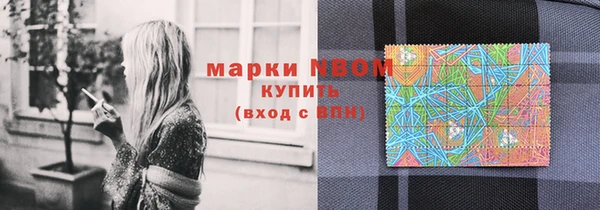 кокаин колумбия Приозерск
