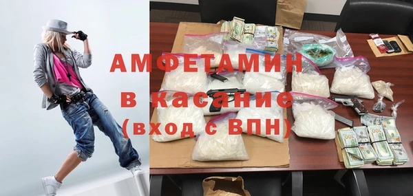 ешки Алексеевка