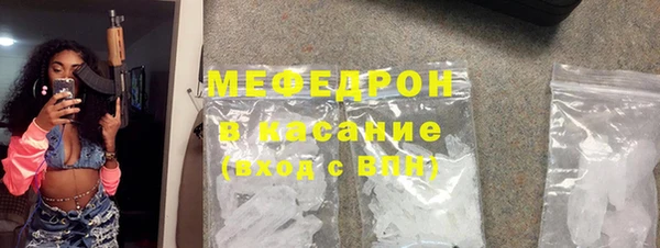 ешки Алексеевка