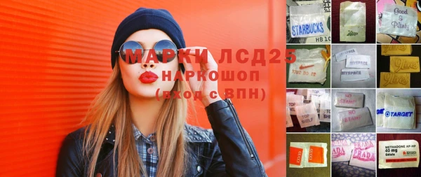 марихуана Алзамай